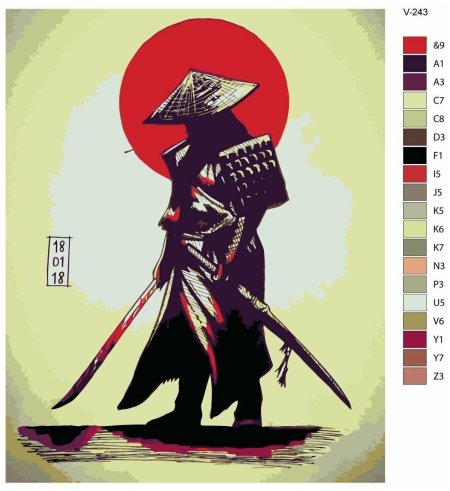 Амигаса головной убор самурая