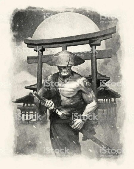 Амигаса Ронин