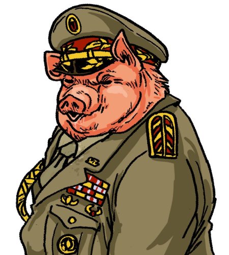 Свинья генерал