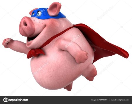 Супер свинья