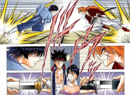 Хитен мицуруги рю