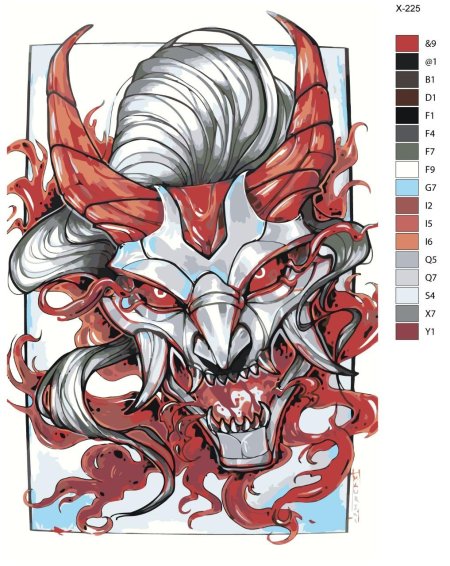 Японский демон Ханья