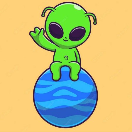 Логотип инопланетянин