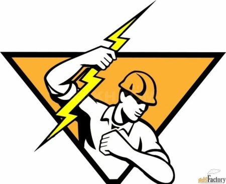 Картинки электрика