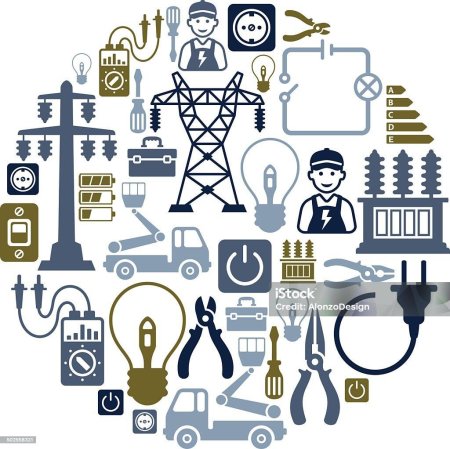 Атрибуты электрика