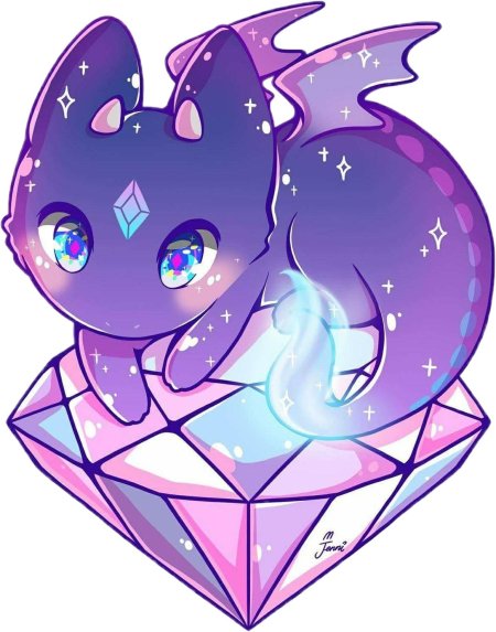 Милый дракон