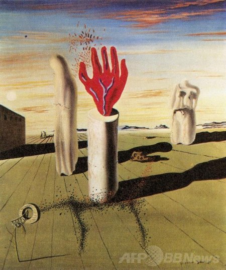 Salvador Dali картины