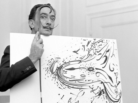 Художник Сальвадор дали