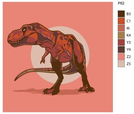 Рекс Тирекс