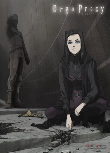 Эрго прокси Мейер