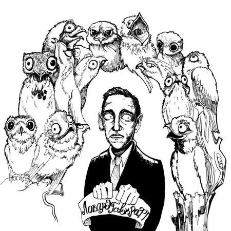 Лавкрафт кот НИГГЕРМЭН