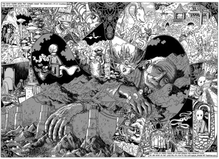 Куранес Лавкрафт