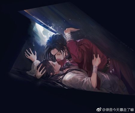 Хуа Чен и се Лянь 18