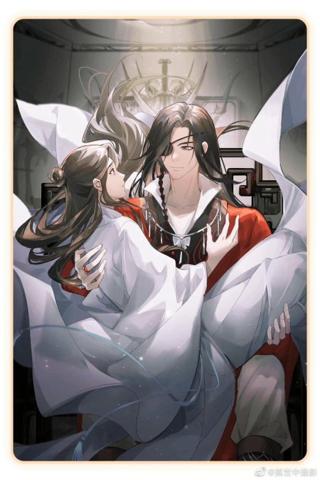 Мосян Тунсю благословение небожителей