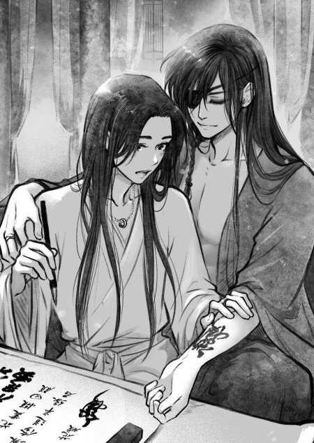 Благословение небожителей