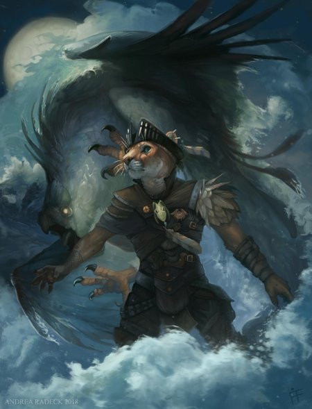 Табакси бард ДНД