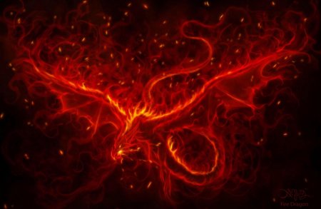 Драгон фаер