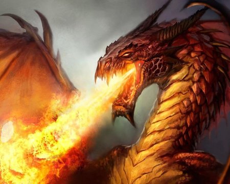 Огнедышащий дракон