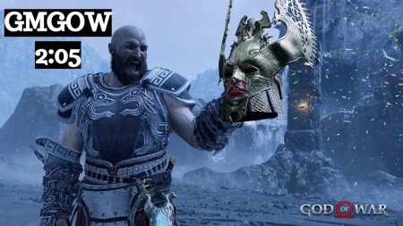 Зевс God of War