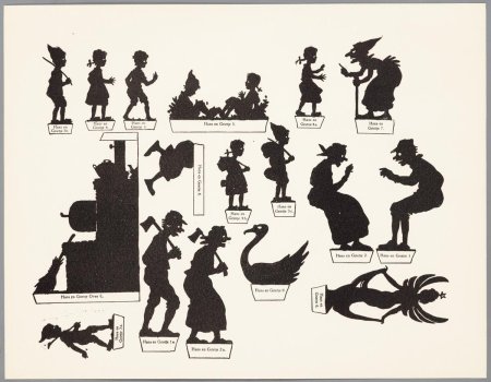 Театр теней "кот в сапогах"