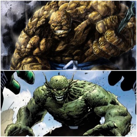 Эмиль Блонски мерзость