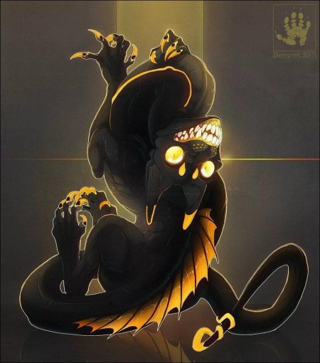 Мифические существа