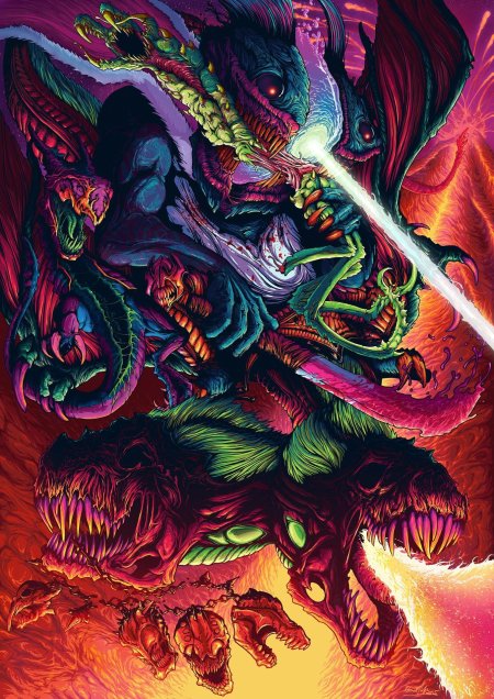 ХАЙПЕР Бист