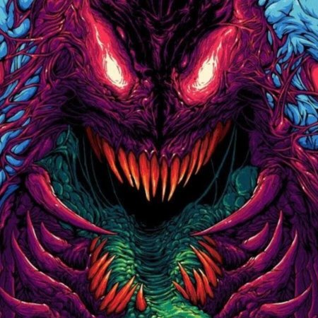 ХАЙПЕР Бист