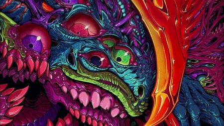 ХАЙПЕР Бист