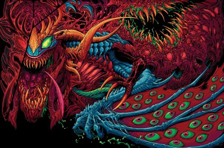 ХАЙПЕР Бист