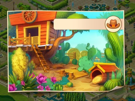 Плейрикс гарденскейпс