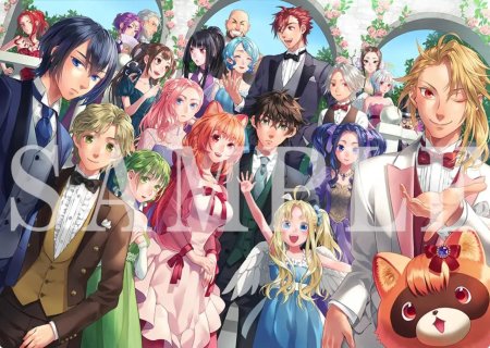 Восхождение героя щита 3 сезон