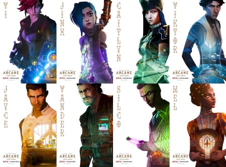 Аркейн персонажи сериала