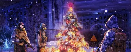 Новогодний МОНОЛИТОВЕЦ сталкер