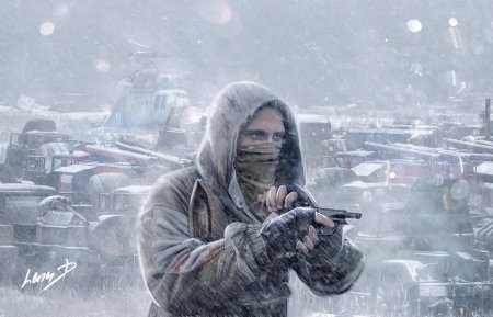 Доброе утро сталкер