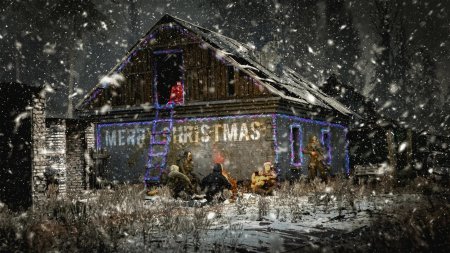 Сталкер новый год