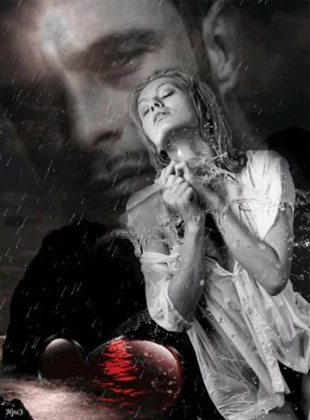 Прости меня любимый