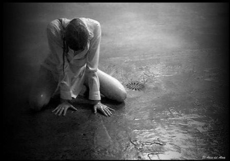 Одиночество боль