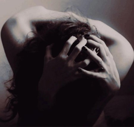 Душевная боль