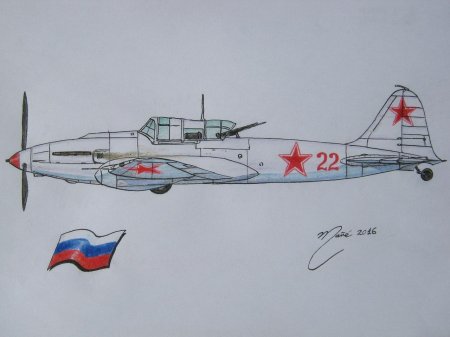 Нарисовать самолет ил 2