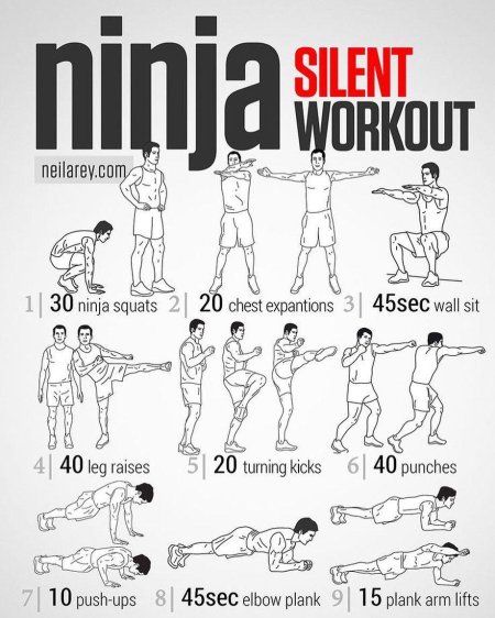 Тренировка ниндзя