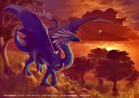 ВЕРМИТОР дракон