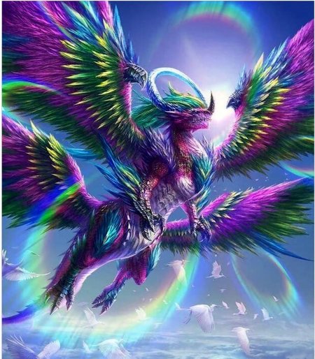 Драгон Рейнбоу