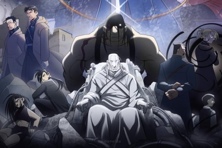 Кимбли Багровый алхимик братство