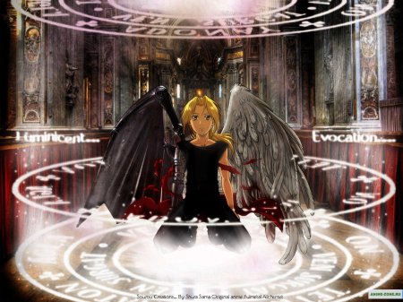 Стальной алхимик врата истины