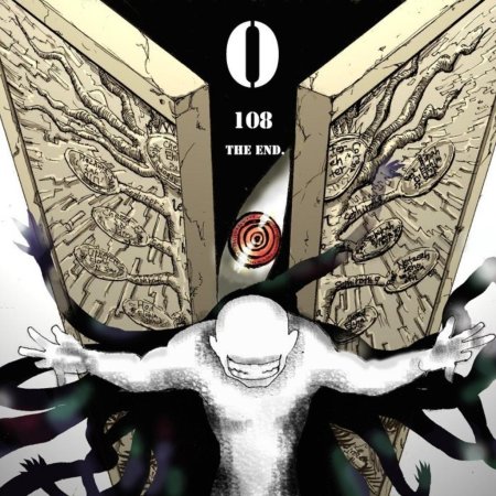 Стальной алхимик братство врата истины