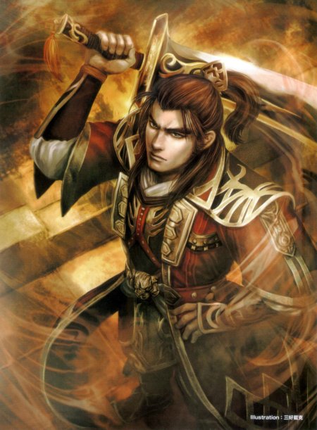 Dynasty warriors empires