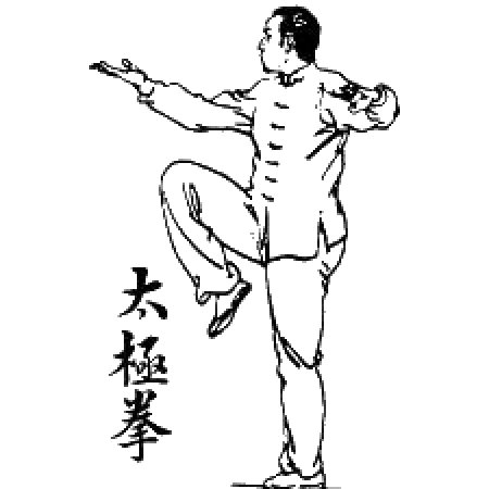 Гимнастика Тай Цзи цюань