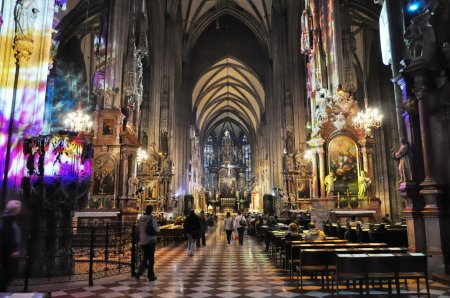 Собор Святого Стефана