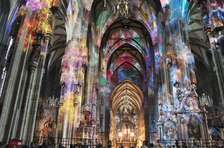 Собор Святого Стефана